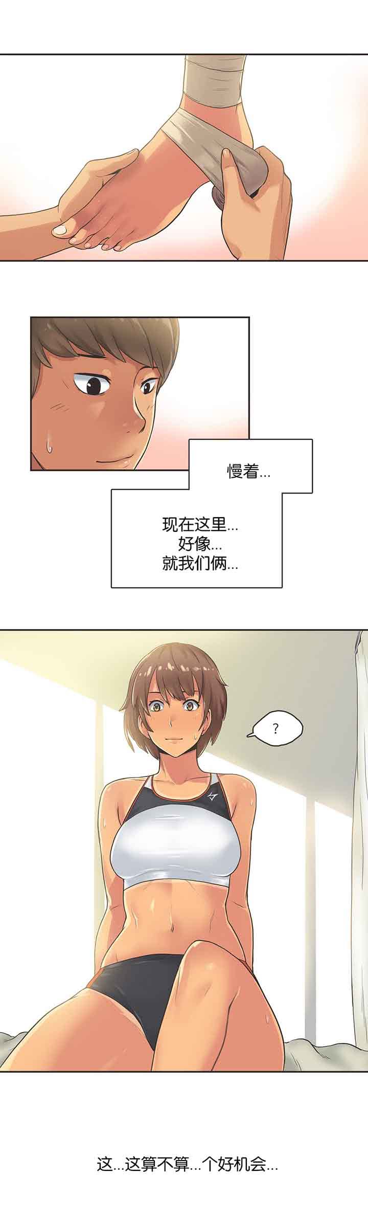 第19张