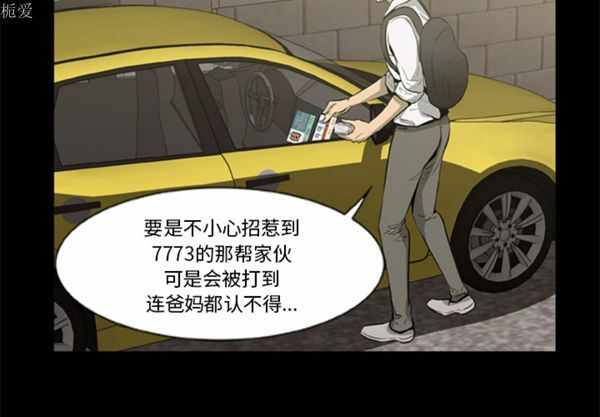 第6张