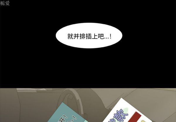 第8张