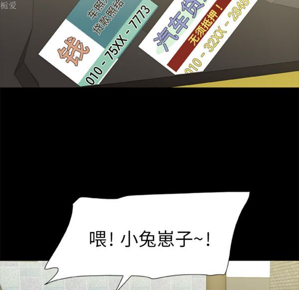 第10张