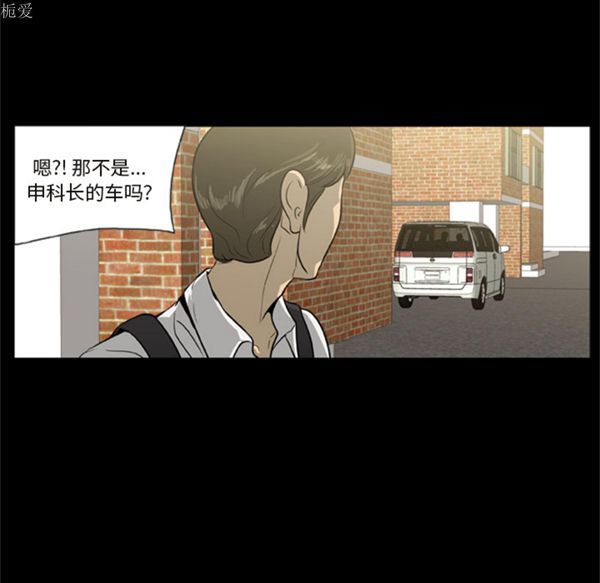 第30张