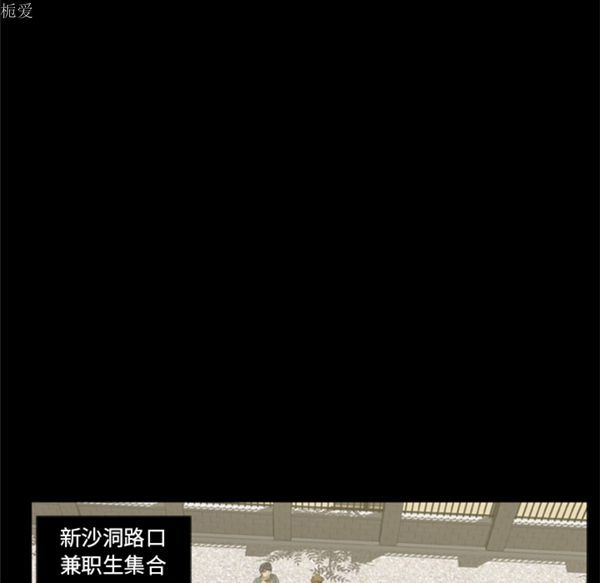 第48张