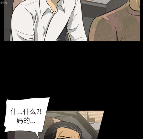 第57张