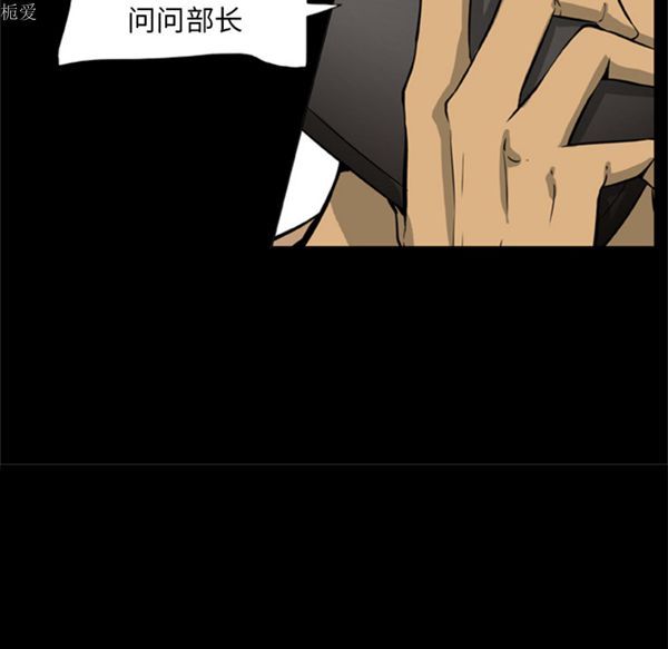 第61张