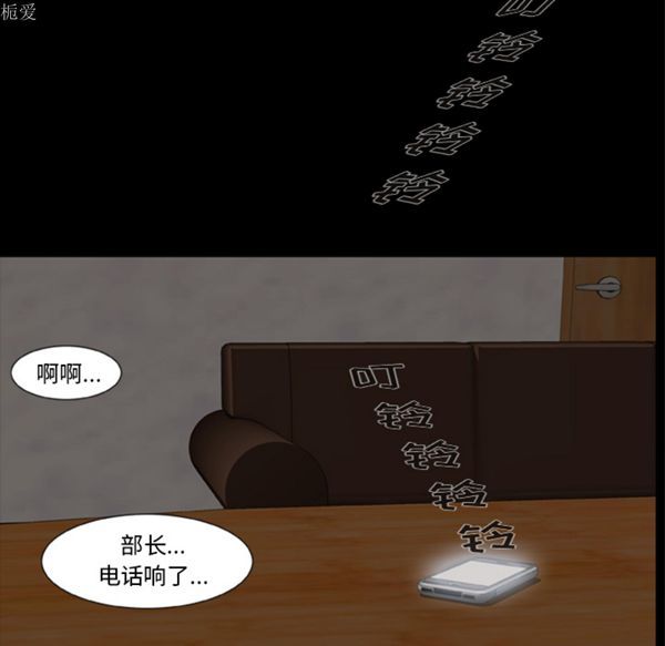 第66张