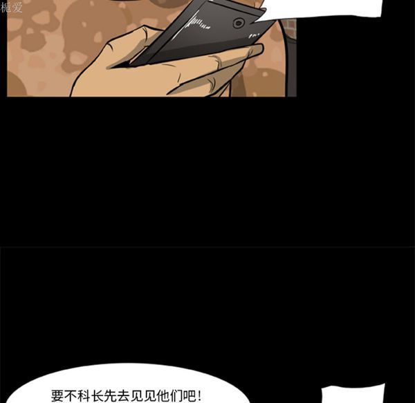 第73张