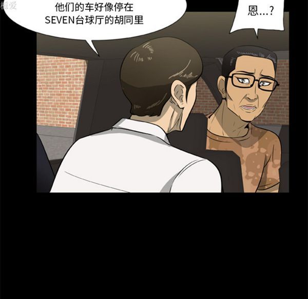 第74张