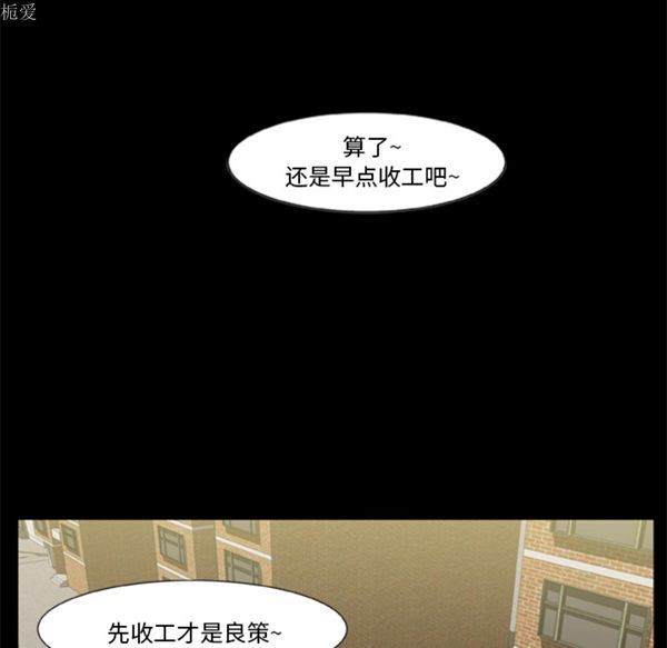 第76张