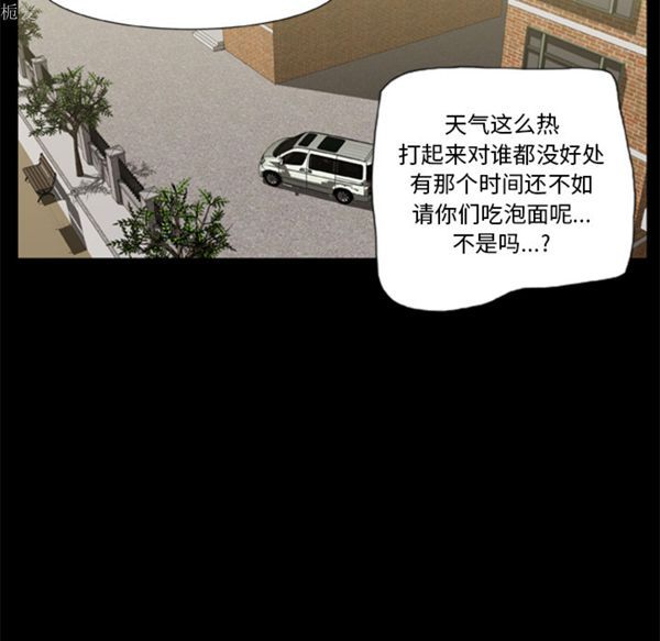 第77张