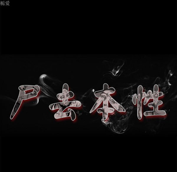 第78张