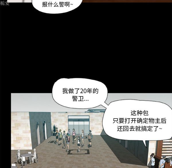 第84张