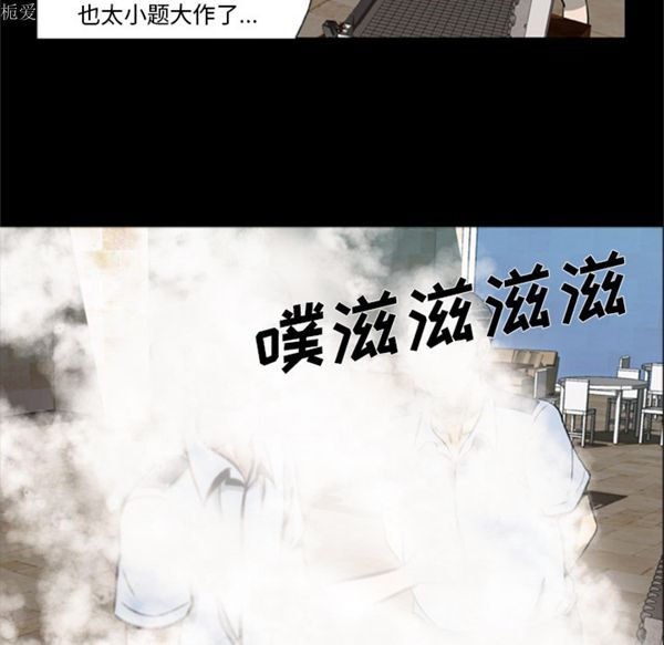 第88张
