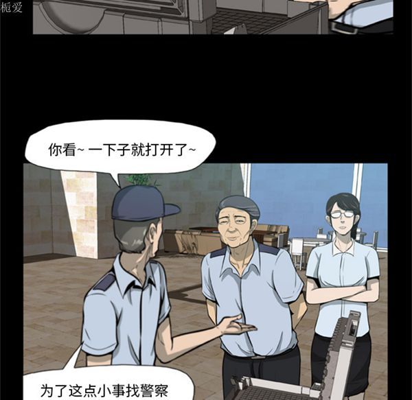 第87张