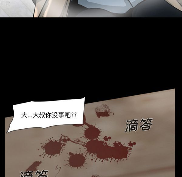 第93张