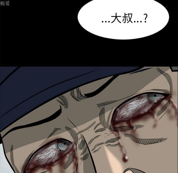 第96张