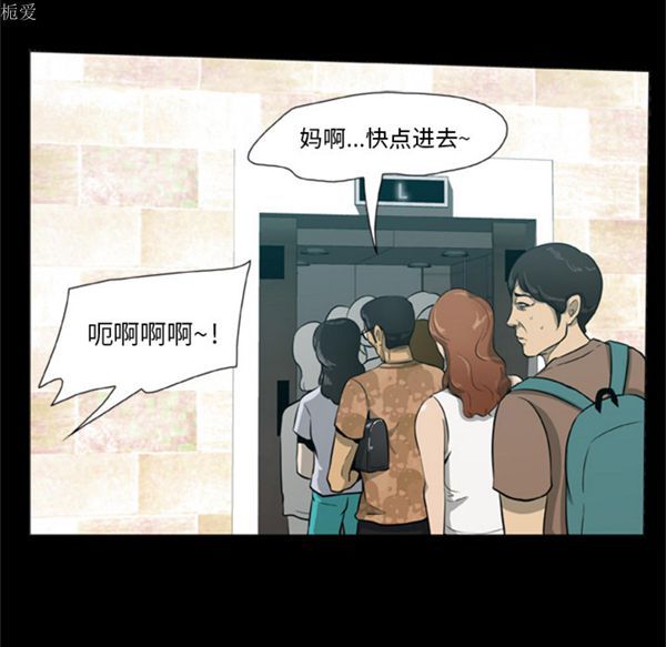 第2张