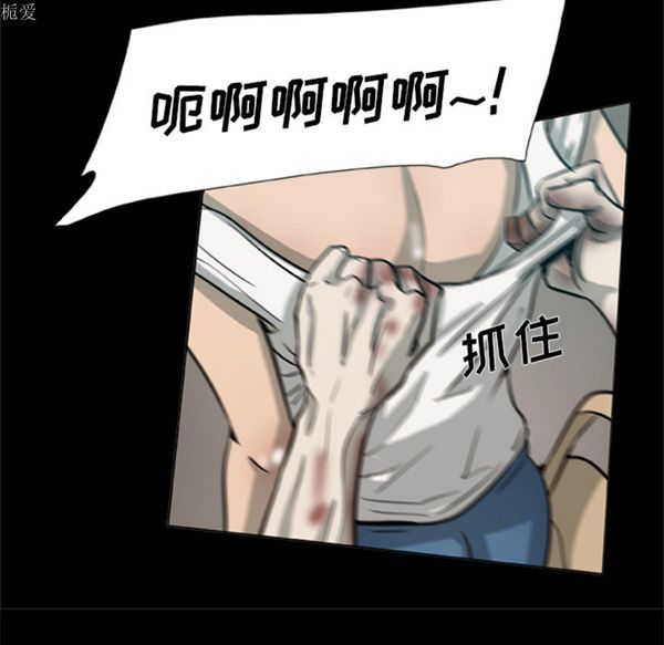 第9张
