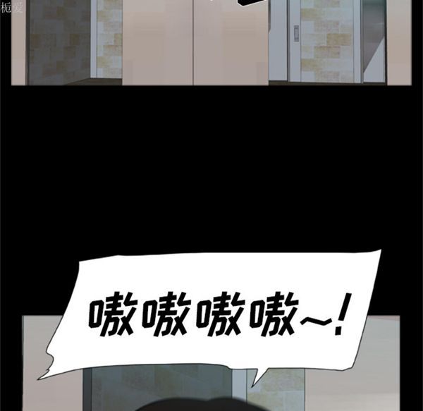 第31张