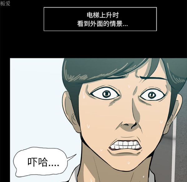 第40张