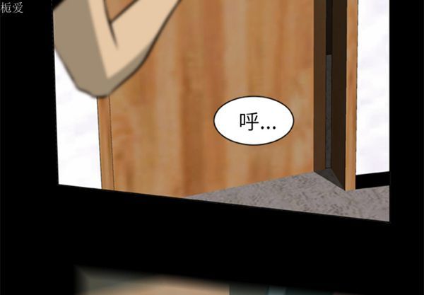 第51张