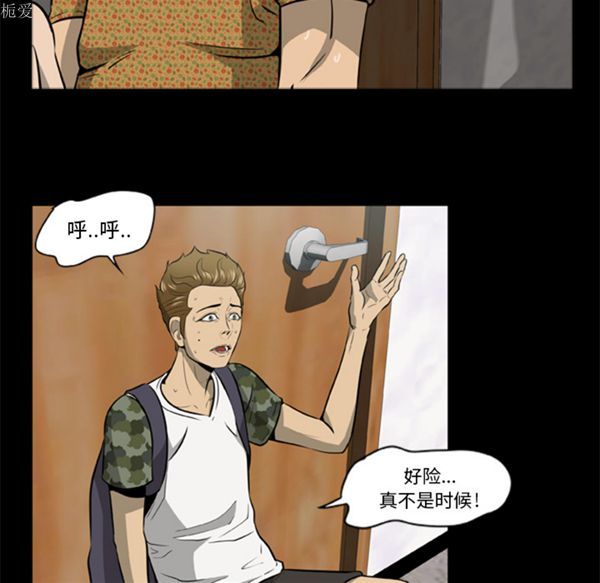 第60张