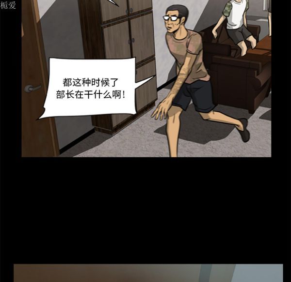 第34张