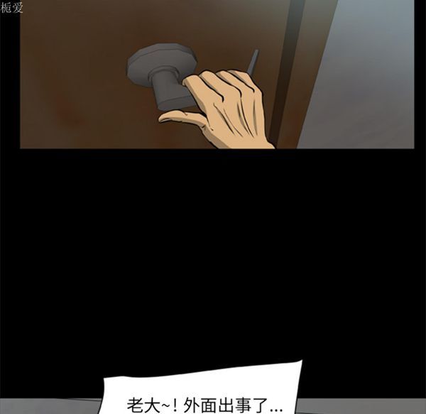 第35张