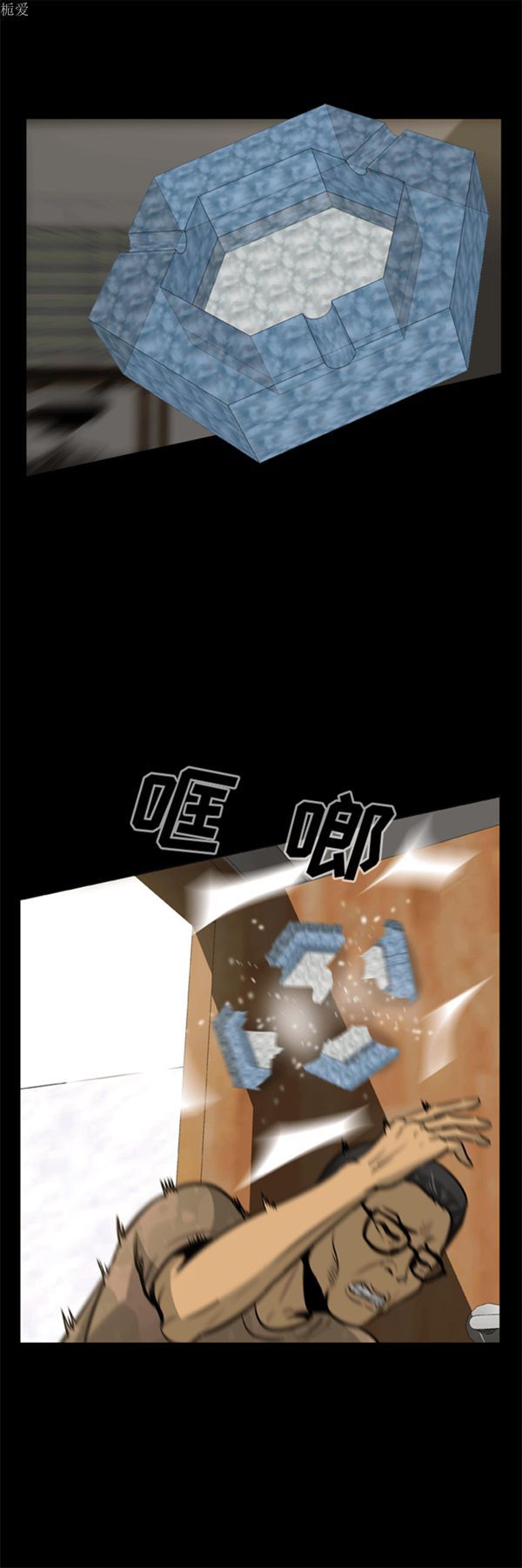 第40张