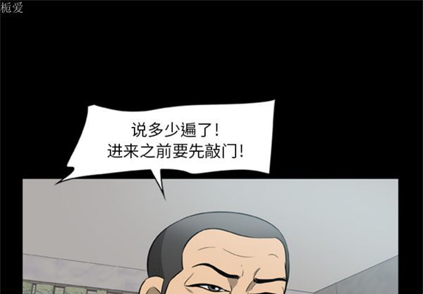 第41张