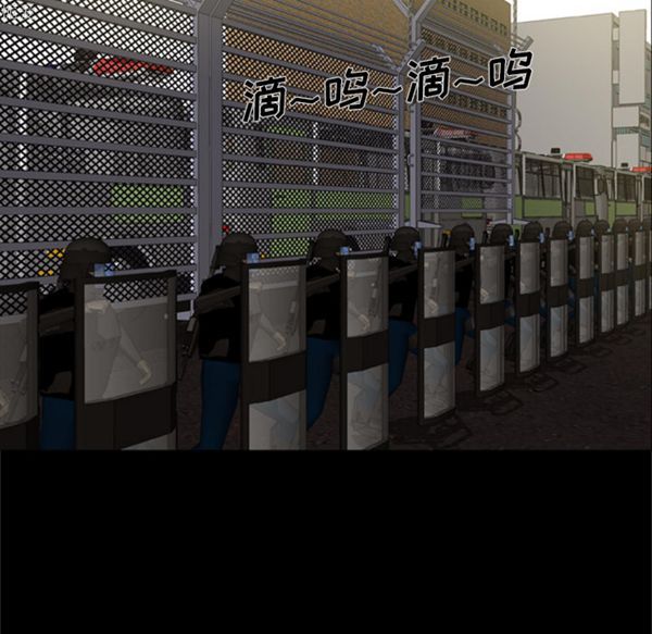 第47张