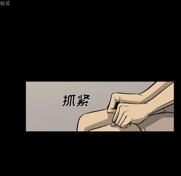 第51张