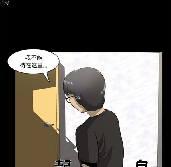 第52张