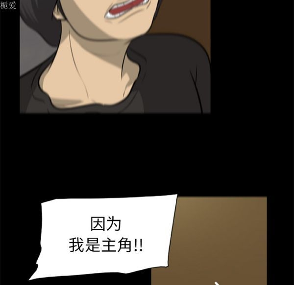 第58张