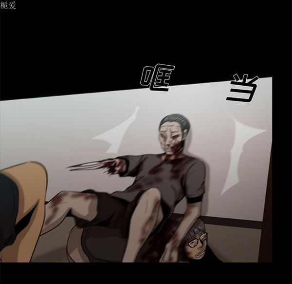 第70张