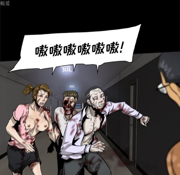 第75张
