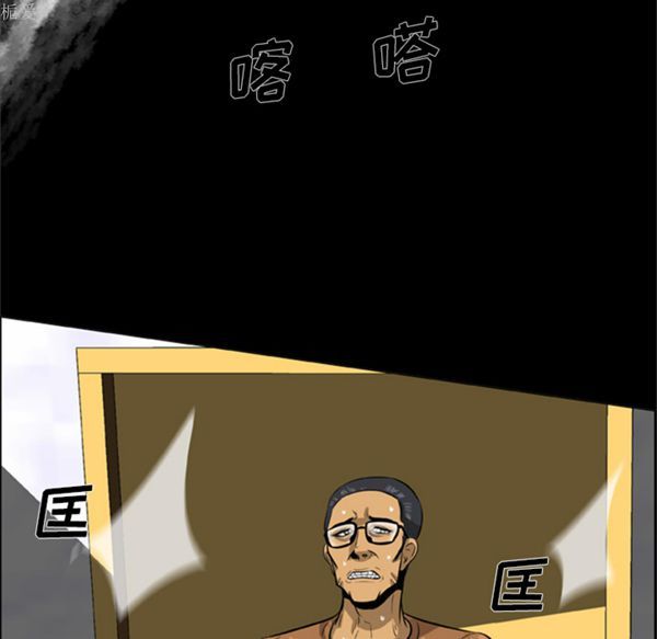 第2张