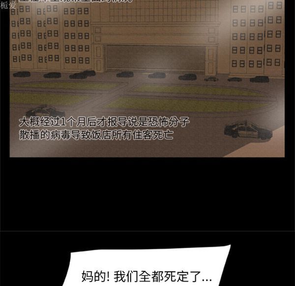 第38张