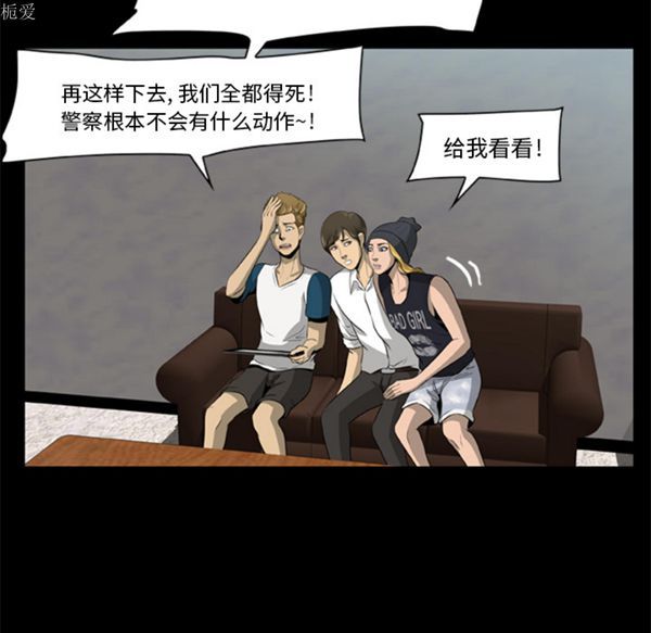 第39张