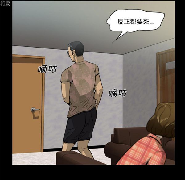 第46张