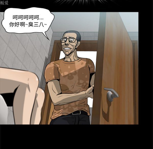 第52张