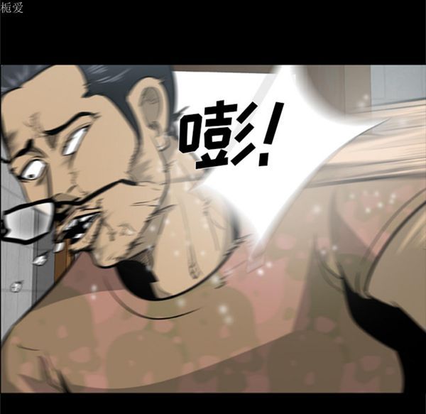 第76张