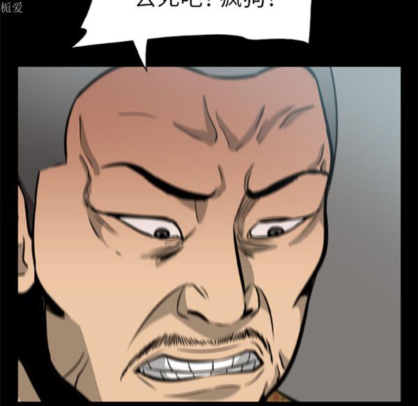 第82张