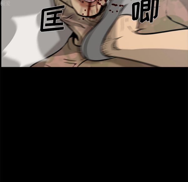 第84张