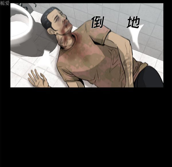 第85张