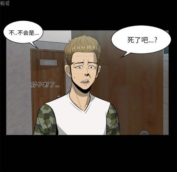 第88张