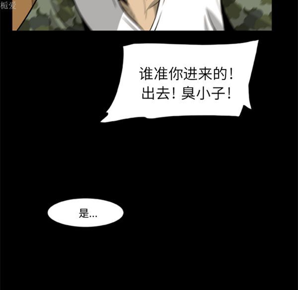 第90张