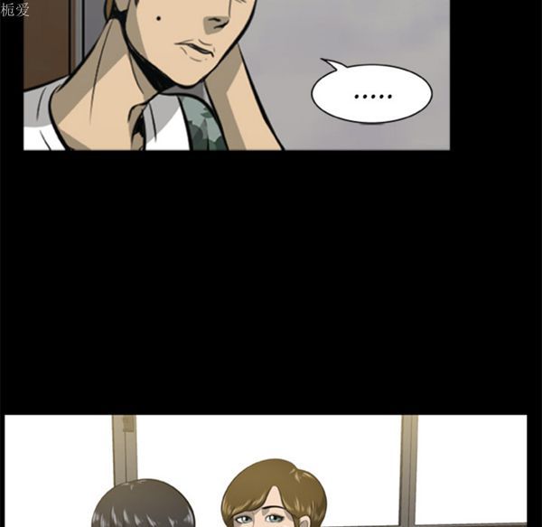 第93张