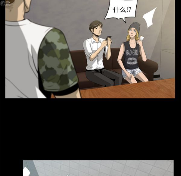 第99张