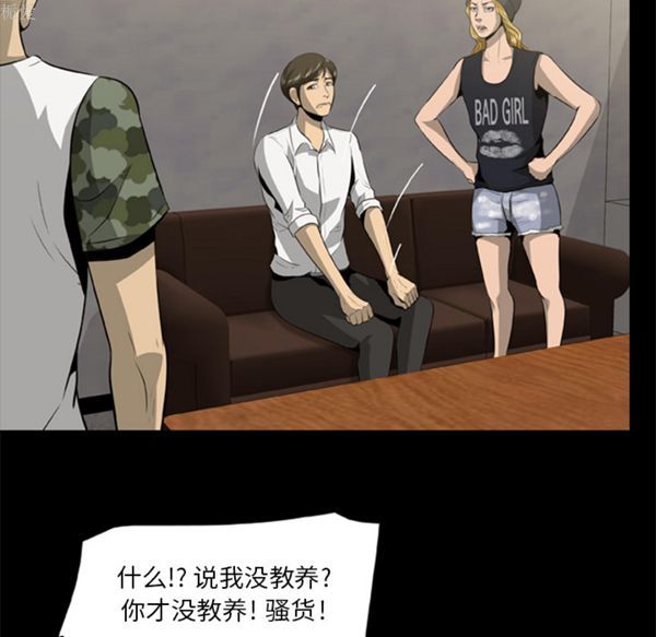 第3张