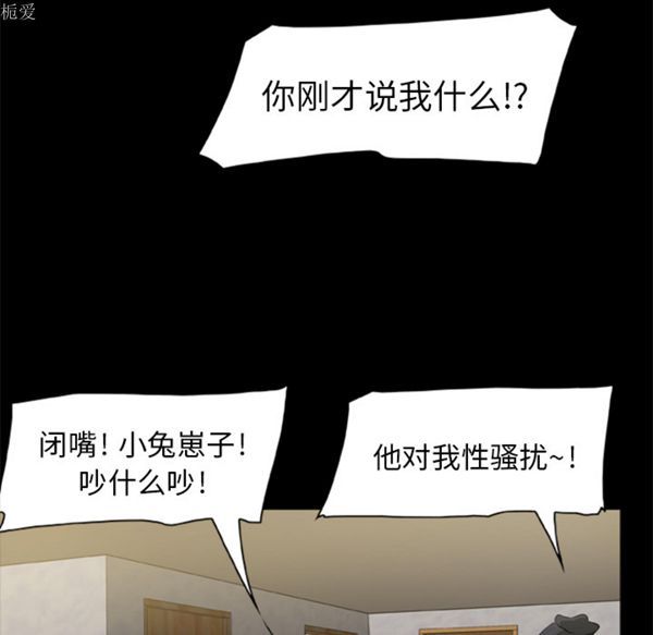 第7张